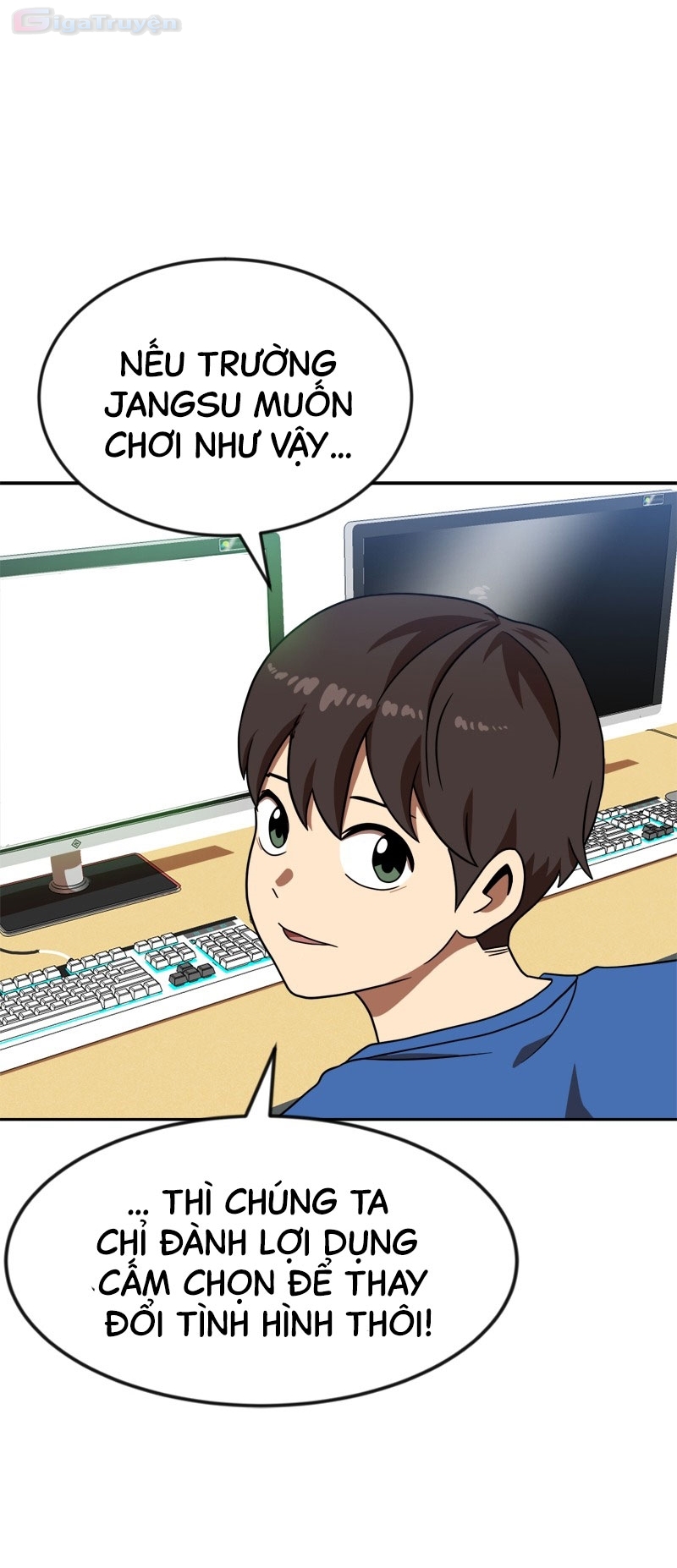 Đọc truyện [Leak] Cao thủ tái xuất - Chap 78 